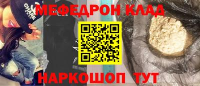 бутират Бузулук