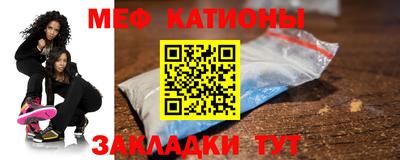 бутират Бузулук