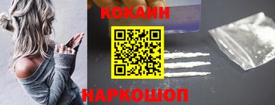 альфа пвп Ирбит