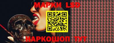 бутират Бузулук