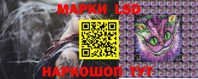 бутират Бузулук