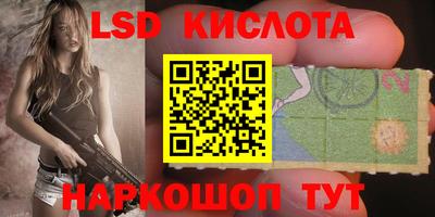 гашишное масло Будённовск
