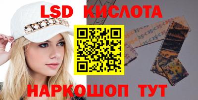 Альфа ПВП Бугуруслан