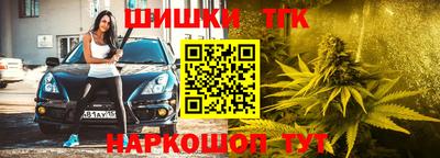Альфа ПВП Бугуруслан