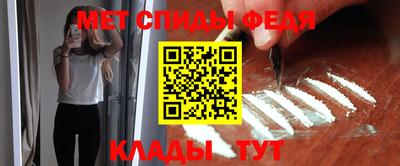 Альфа ПВП Бугуруслан
