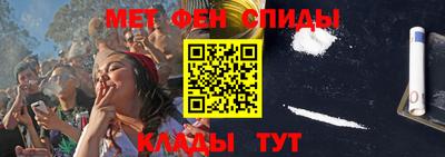 бутират Бузулук