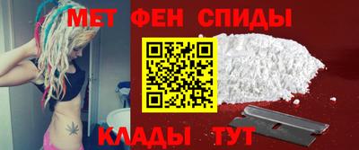 гашишное масло Будённовск