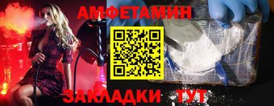 Альфа ПВП Бугуруслан