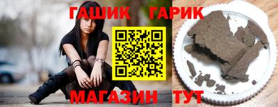 PSILOCYBIN Ипатово