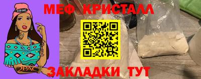 Альфа ПВП Бугуруслан