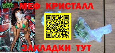 Альфа ПВП Бугуруслан