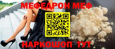 бутират Бузулук